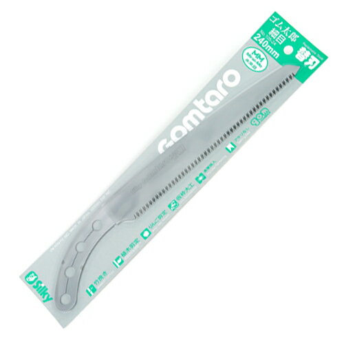 シルキー・ゴム太郎‐細目‐240‐替刃・105-24 園芸道具：園芸鋸：その他園芸鋸2【送料無料】