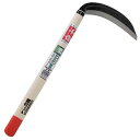 千吉・片刃薄鎌‐左利き用・195MM 園芸道具:鎌:薄鎌【送料無料】