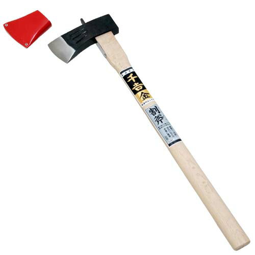 千吉‐金・割斧・1KG‐60CM 園芸道具：鉈：斧【送料無料】