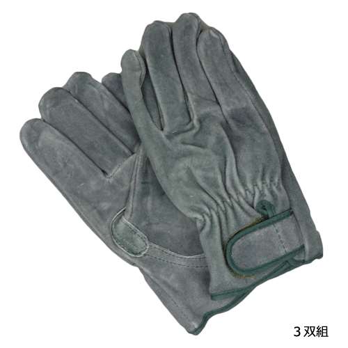 OILシリーズ・オイル333双組3−33・L