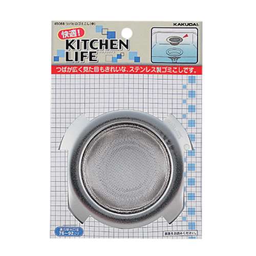 【商品詳細】【用途】補修パーツ。【機能・特徴】洗面器の排水口に取付け、小物の落下防止やパイプの詰まりとなるゴミをキャッチできます。【仕様】●ゴミ受けサイズ：115×115×37mm。●パッケージサイズ：縦180×幅125×奥37mm。【材質】●ステンレス。【用途】補修パーツ。【機能・特徴】洗面器の排水口に取付け、小物の落下防止やパイプの詰まりとなるゴミをキャッチできます。【仕様】●ゴミ受けサイズ：115×115×37mm。●パッケージサイズ：縦180×幅125×奥37mm。【材質】●ステンレス。■商品コード：4972353450824■JANコード：4972353450824■ブランド名：カクダイ■商品名：ツバヒロゴミこし（中）■規格：4508B【送料について】北海道、沖縄、離島は送料を頂きます。