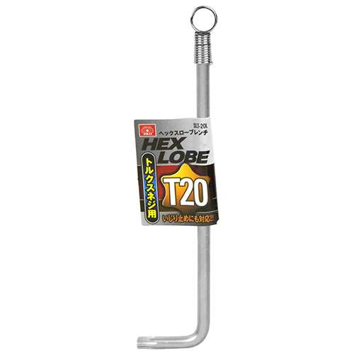 SK11 ヘックスローブレンチ SLT-20L