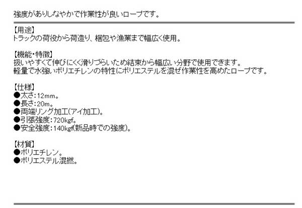 SK11 �ȥ�å������� ��ǲ SKR-K1220������̵����