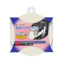 クロスサンダーフェルト 85703