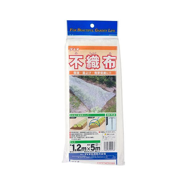 ダイオ不織布 90% 1.2X5m シロ