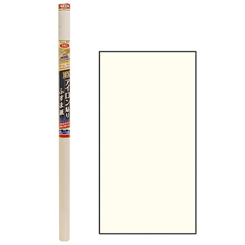 アサヒペン EXアイロン貼ふすま紙1枚入 NO.008ムジ【送料無料】(4)