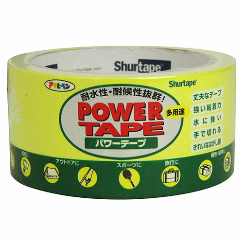 アサヒペン パワーテープ 48mmX10mKイエロー(4.0)