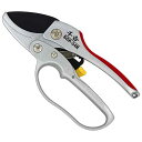ハンディラチェット剪定鋏 SGP-34R ガーデニング 園芸用品 手入れ 枝切り はさみ