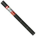 日本マタイ 強力防草クロスシートミドル 1x10mクロ【送料無料】