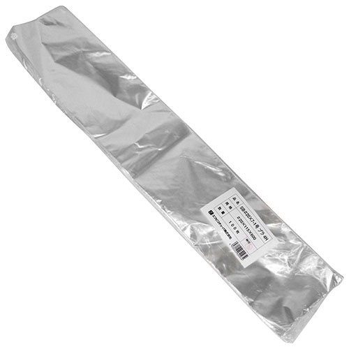 エフピコチューパ SB-No20 7-1号 4H CP782220