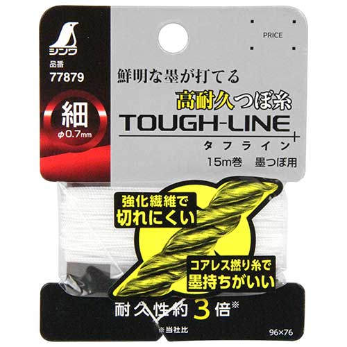 【商品サイズ】幅76× 高さ96× 奥行6mm 重量15g【送料について】北海道、沖縄、離島は送料を頂きます。