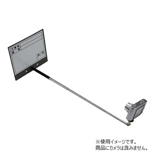 土牛 カメ棒 500 C6タイプ【送料無料】