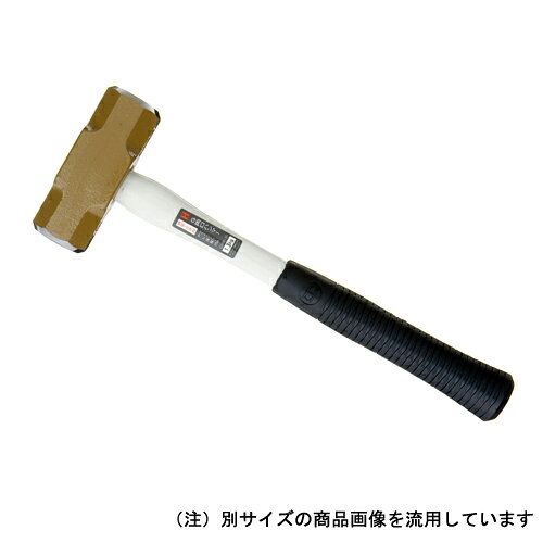 【用途】建築・土木作業、解体作業。【機能・特徴】引抜強度は木柄の約3倍です。【仕様】●全長：360mm。●打撃径：42mm。●焼入硬度：HRC44〜50。【材質】●頭部：機械構造用炭素鋼S53C。●柄部：グラスファイバー。【商品サイズ】幅118× 高さ360× 奥行42mm 重量1400g【送料について】北海道、沖縄、離島は送料を頂きます。