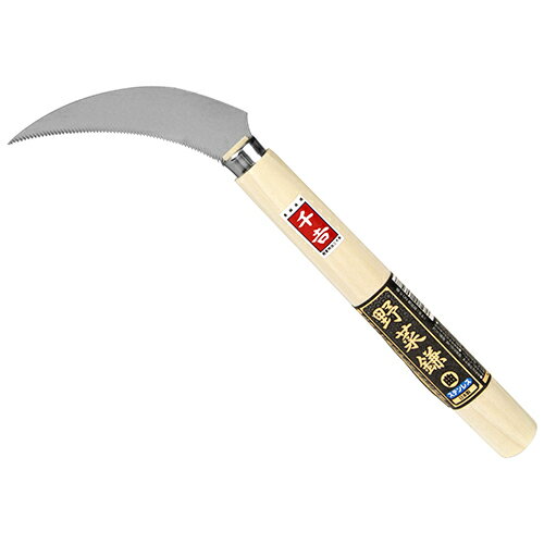 千吉 野菜鎌 曲 100mm