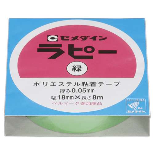 包裝帶 - セメダイン ラピー緑 18×8 TP-267