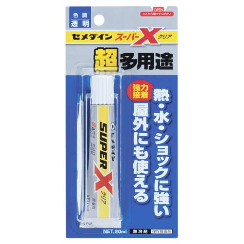 セメダイン スーパーXクリア P20ml AX-038