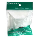 セメダイン ノズル・キャップセット XA-196