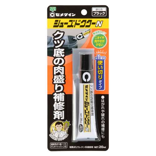 【用途】靴底の肉盛り補修剤。【機能・特徴】かかとのすり減りだけでなくはがれたときの接着剤としても使用できます。シンナーを全く含まないので室内でも、いやなニオイがありません。硬化後は塗装ができ、微妙な色あわせも可能です。【仕様】●内容量：20mL。●色：ブラック。●環境対策商品。●付属品：補修用ポリ板・ヘラ・サンドペーパー。【送料について】北海道、沖縄、離島は送料を頂きます。【ご注意！！】メーカー取寄せ商品の為、ご注文頂いたタイミングによってはご用意が出来ない場合もございます。予めご了承の程お願い致します。