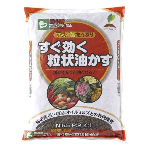 Other - JOYアグリス すぐ効く粒状油かす 2.5kg