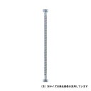 カクダイ 水道用フレキパイプ 0784B-P13X300