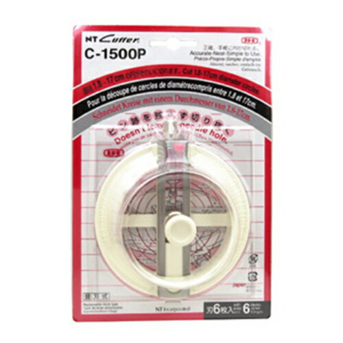 NT 円切りカッター C-1500P