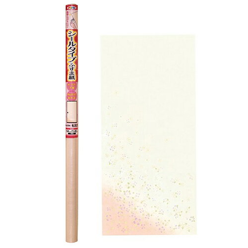 アサヒペン シールタイプふすま紙もえぎ NO.35494X180【送料無料】