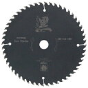 SK11 くろ(木工チップソー) 185X52P【送料無料】