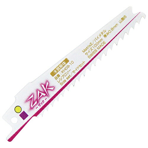 Other - SK11 ZAKレシプロソー木質解体 KH09-10