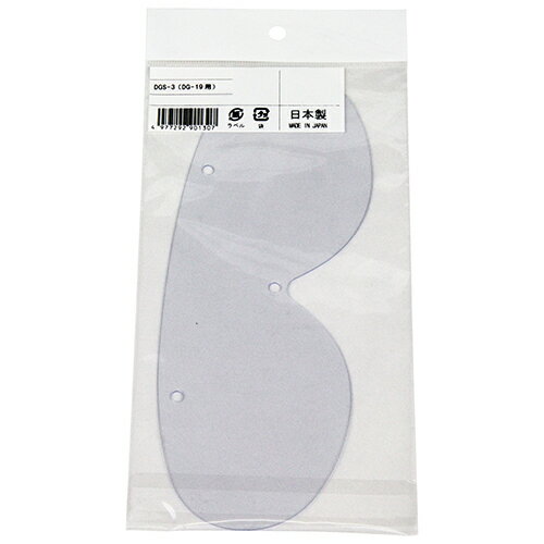 SK11 ���ڥ���� DGS-319�襦