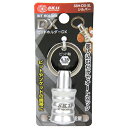 SK11 ビットホルダーDXシルバー SBH-DX-SL(4)