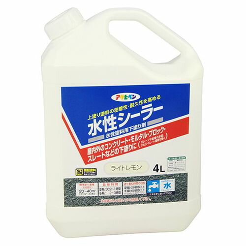アサヒペン 水性シーラー 4L-ライトレモン【送料無料】