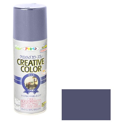 アサヒペン クリエイティブカラースプレー 300ML-10アマゾンB【送料無料】