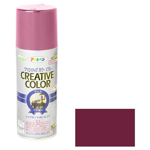 アサヒペン クリエイティブカラースプレー 300ML-24Dレーズン【送料無料】
