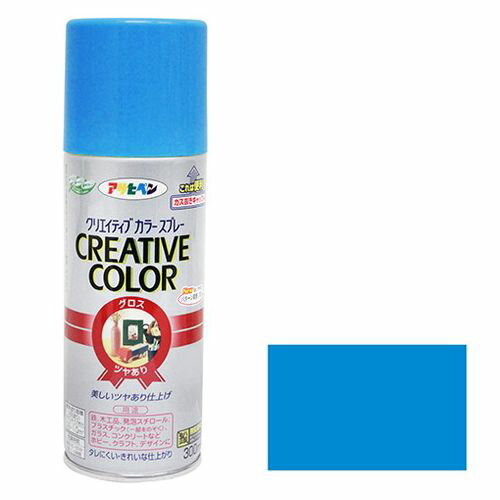 アサヒペン クリエイティブカラースプレー 300ML-69スカイBL【送料無料】