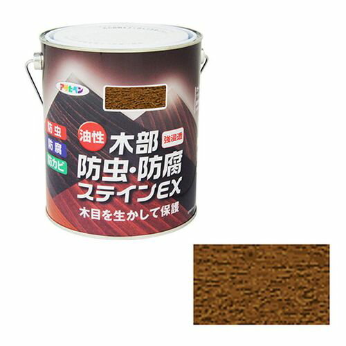Paint - アサヒペン・油性木部防虫防腐ステインEX・1．6Lーウォルナット【送料無料】