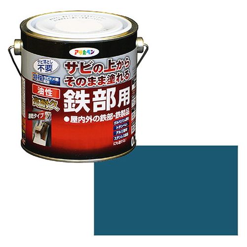 アサヒペン・油性・高耐久鉄部用・0．7Lーソライロ【送料無料】