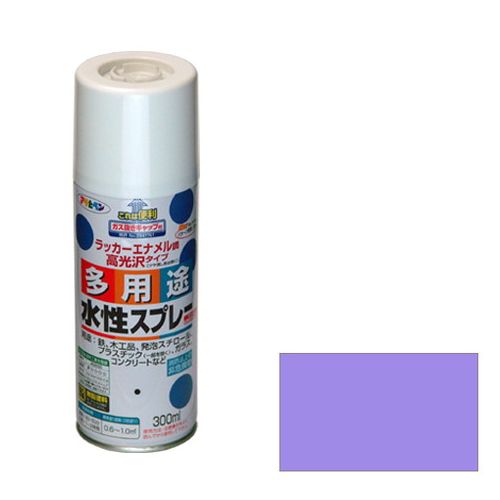 アサヒペン・水性多用途スプレー・300MLーラベンダー【送料無料】