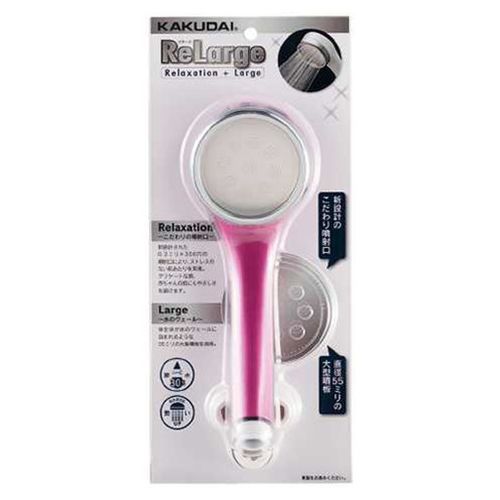 【用途】シャワーヘッド。【機能・特徴】噴板が通常のものより一回り大きく、ステンレスを使用することにより、節水効果が得られます。【仕様】●色：ピンク。【材質】●ABS。【商品サイズ】幅125×高さ260×奥行75mm　重量210g【送料について】北海道、沖縄、離島は送料を頂きます。