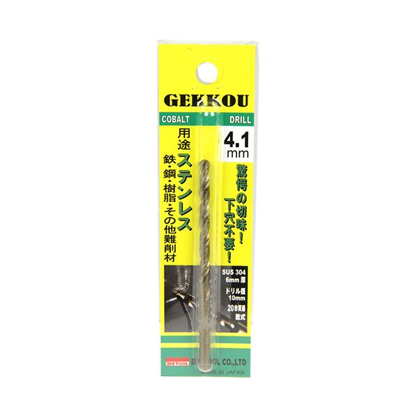ɥ ֥ꥹѥå GKP4.1