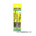 月光ドリル ブリスターパック GKP4.7(4)