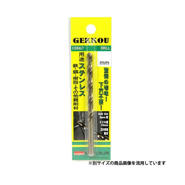 ɥ ֥ꥹѥå GKP5.2