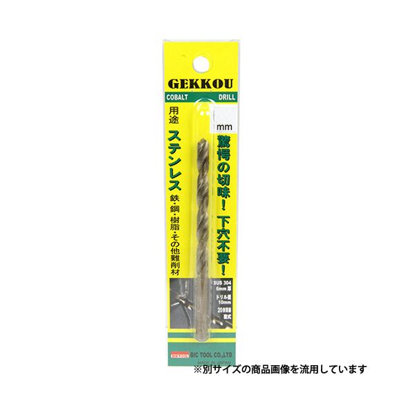 ɥ ֥ꥹѥå GKP6.5