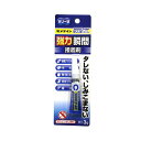 瞬間接着剤3000Gゼリー状 CA-076 P3g スリム