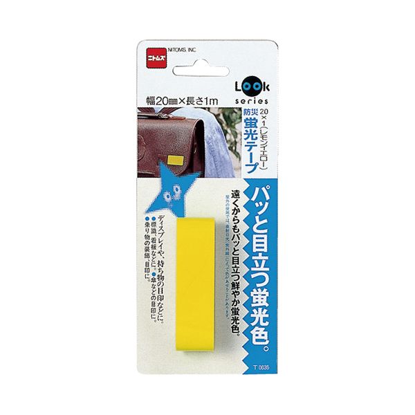 【商品特長】【用途】視認性向上のための蛍光テープ。【機能・特徴】遠くからもパット目立つ鮮やかな蛍光色テープです。ディスプレイや持ち物目印などにも使えます。【仕様】●サイズ：幅20mm×長さ1m。●色：レモンイエロー。【材質】●ポリウレタン系樹脂。●塩化ビニル系樹脂。●アクリル系粘着剤。【商品サイズ】幅76×高さ179×奥行22mm　重量14g【注意事項ほか】●人体への貼付け等本来の使用法以外の使用はしないでください。■商品コード:4904140276355■JANコード:4904140276355■ブランド名:ニトムズ■商品名:蛍光テープ20レモンYE■規格:T0635【送料について】北海道、沖縄、離島は送料を頂きます。