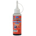 ハンマーオイル 100ml HD-100N(4)