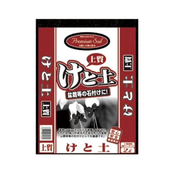 プレミアムソイル けと土 2L