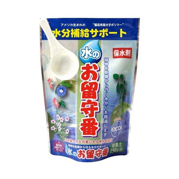 【商品特長】【用途】土の水分補給。【機能・特徴】吸水ポリマーを土に混ぜ合わせることで水やり後150〜200倍に吸収し土の乾燥に伴い水を徐々に土に戻します。水やり回数が軽減でき、節水に役立ちます。土1Lに対して1g混ぜるだけです。【仕様】●培養土150L分。●保水率：水を150〜200倍に吸収。●使用量目安：園芸用土1リットルに対し1グラム。●付属品：計量スプーン(約3g)。【材質】●高分子吸水ポリマー。■商品コード:4967740011146■JANコード:4967740011146■ブランド名:0■商品名:水のお留守番 土150L分■規格:ツチ150Lブン【送料について】北海道、沖縄、離島は送料を頂きます。
