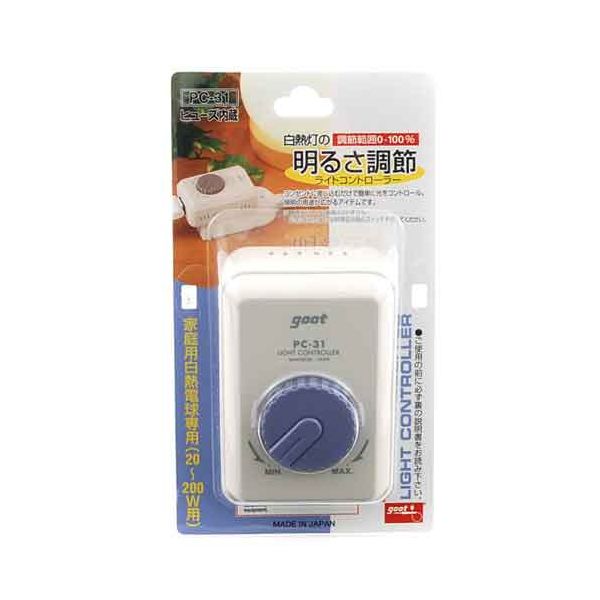 【商品特長】【用途】白熱灯の光量調節。【機能・特徴】コンセントに差し込むだけで白熱灯の明るさを自由にコントロールできます。ぐっと絞れば、スタンドが常夜灯として使えます。離れたところにあるスタンドなどの明るさを手元でコントロールできます。【仕様】●定格電圧：100V・AC50／60Hz。●最大使用電力：20〜200W。●調光範囲：0〜100％。●雑音防止回路・ヒューズ内蔵。●家庭用白熱電球専用（20〜200W）。【注意事項ほか】●完全に消灯する時は電灯側のスイッチを切ってください。●換気扇には使用できません。換気扇にはPC−40、PC−41をご使用ください。■商品コード:4975205400176■JANコード:4975205400176■ブランド名:グット■商品名:電球用コントローラー■規格:PC-31【送料について】北海道、沖縄、離島は送料を頂きます。