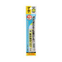 全天候マーカー 蛍光イエロー ZENM-KYE