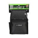 ウエストポケット 小型2段 RAV2-26(4)